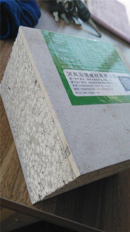 鄭州輕質(zhì)復合夾心隔墻板